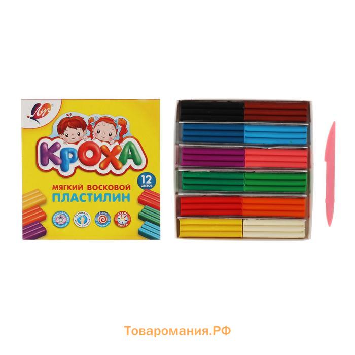 Пластилин мягкий (восковой) «Луч. Кроха», 12 цветов, 180 г, со стеком