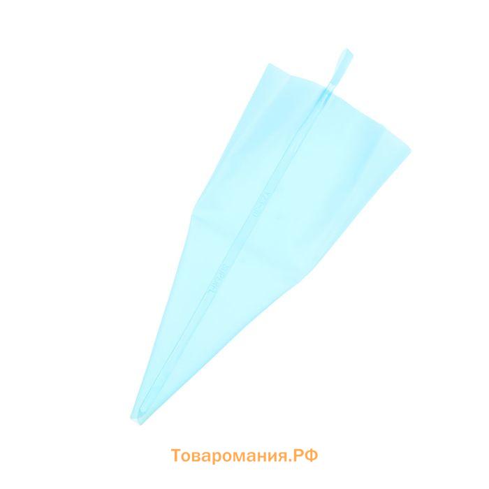 Кондитерский мешок  «Алирио», 31×17.5 см, розовый