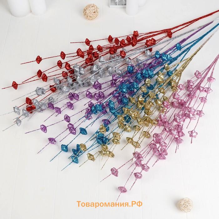 Декор блеск «Звёздочки», h=105 см, МИКС