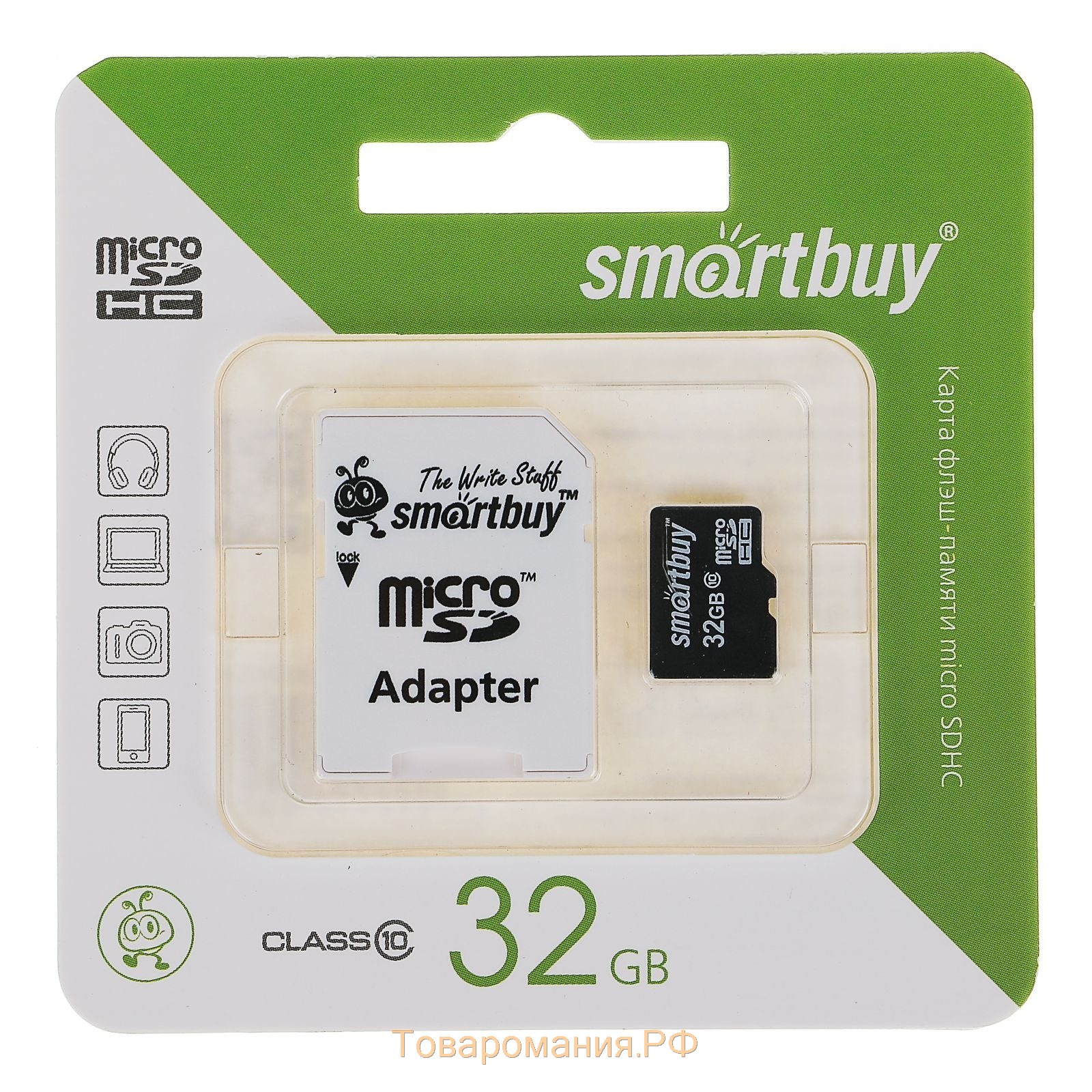 Карта памяти Smartbuy microSD, 32 Гб, SDHC, UHS-I, класс 10, с адаптером SD