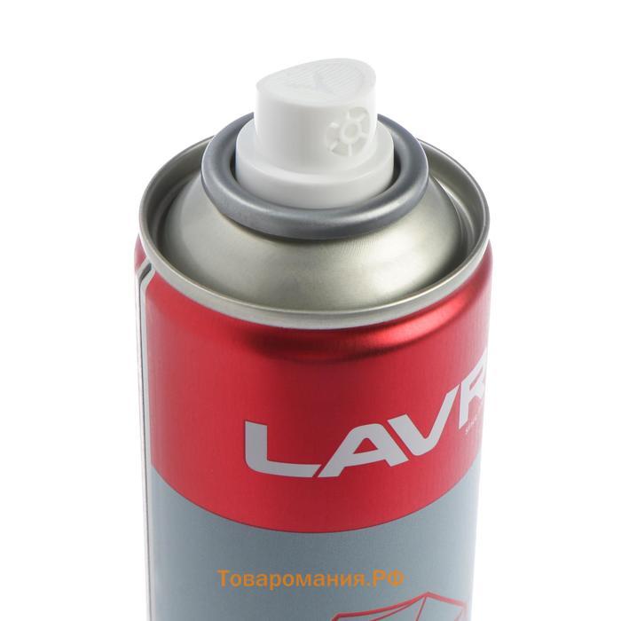 Жидкий ключ LAVR, 400 мл, аэрозоль Ln1491