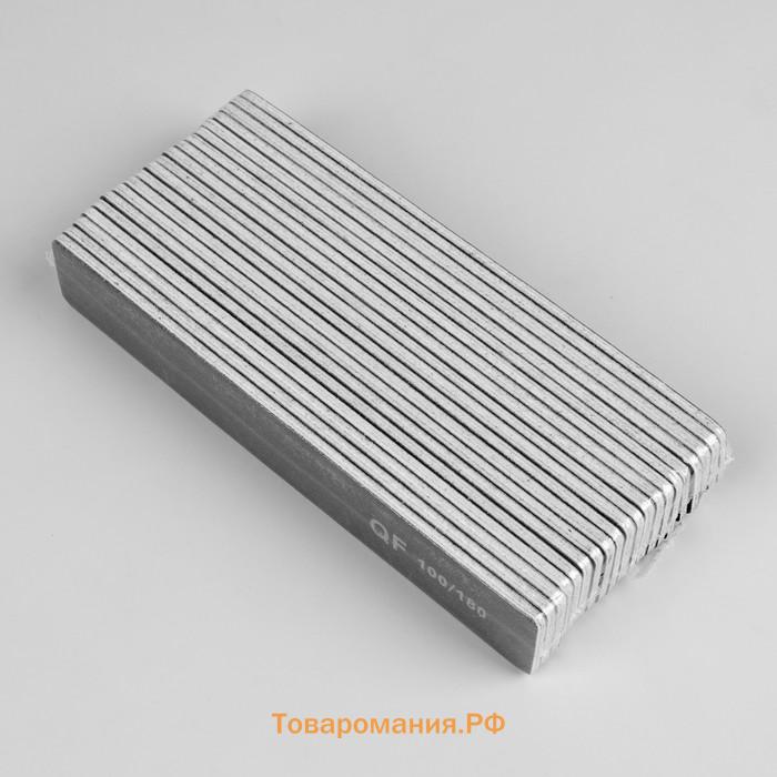 Пилка для ногтей, широкая, 100/180 грит, 18 см, фасовка 20 шт., чёрная