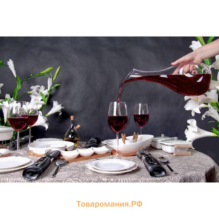 Бутылка для соусов и масла 2 в 1 «Фьюжн. Спираль», 450/50 мл, 11.5×9×17.5 см