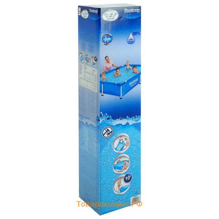 Бассейн каркасный Bestway Steel Pro 56401, 221×150×43 см, прямоугольный