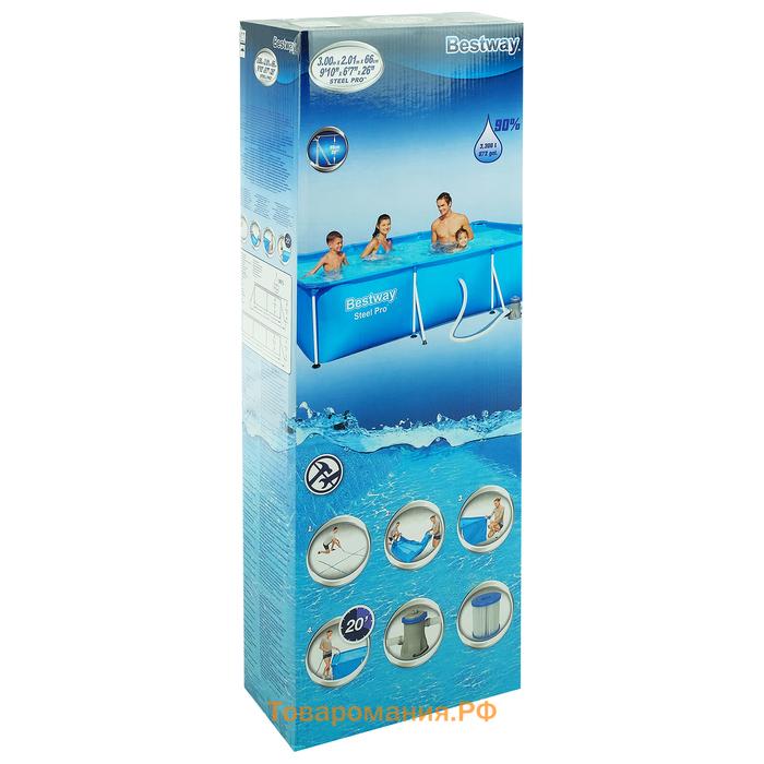 Бассейн каркасный Bestway Steel Pro 56411, 300×201×66 см, фильтр-насос, прямоугольный