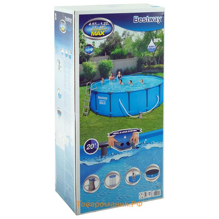 Бассейн каркасный Bestway Steel Pro MAX 56438, 457×122 см, фильтр-насос, лестница, тент, круглый