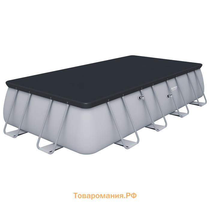 Бассейн каркасный Bestway Power Steel 56465, 549×274×122 см, фильтр-насос, лестница, тент, прямоугольный