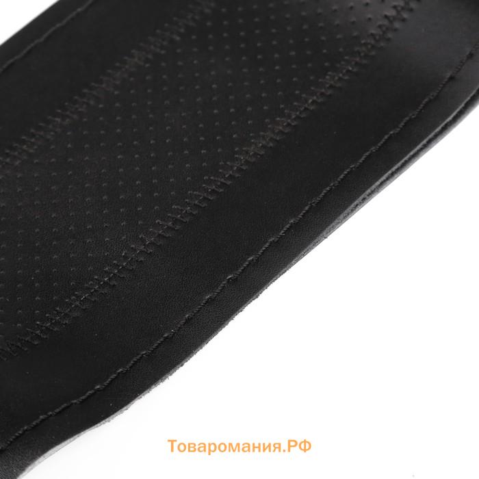 Оплетка на руль Cartage, 38 см, натуральная кожа с перфорацией, черный
