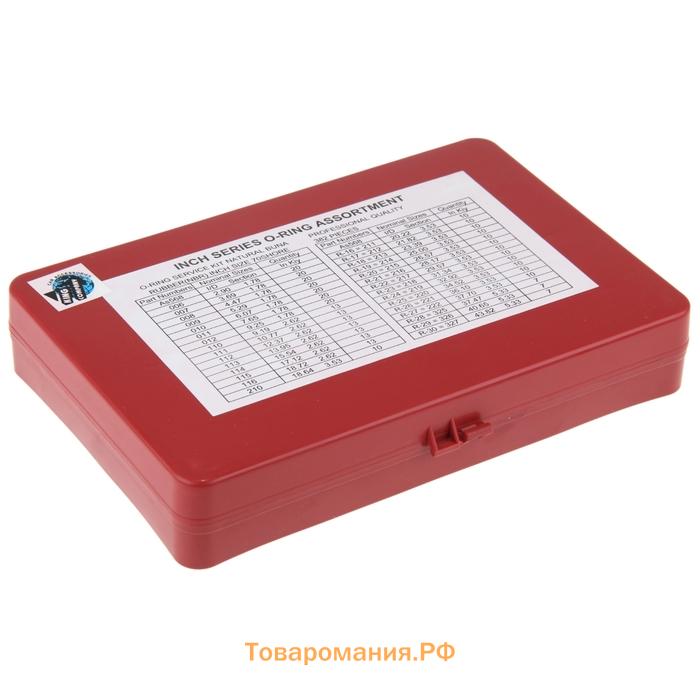Набор прокладок резиновых, 382 шт.