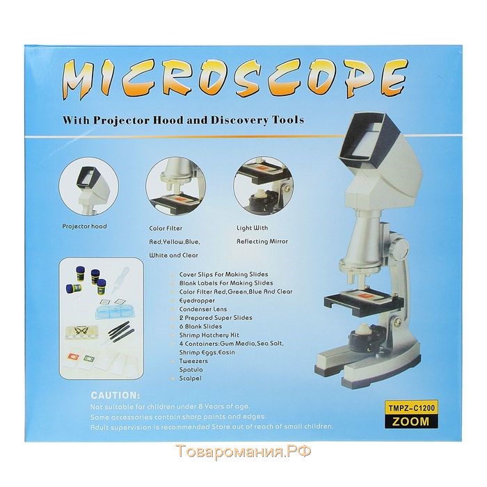 Микроскоп с проектором, кратность увеличения 50-1200х, с подсветкой, 2АА