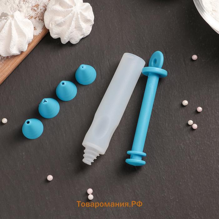 Шприц кондитерский  «Фобос», 4 насадки, 15×2.5×2.5 см, розовый