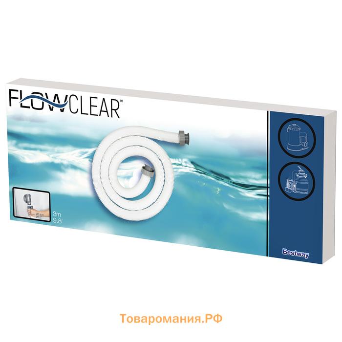 Шланг для фильтр-насоса, d=38 мм, длина до 3 м, 58368 Bestway