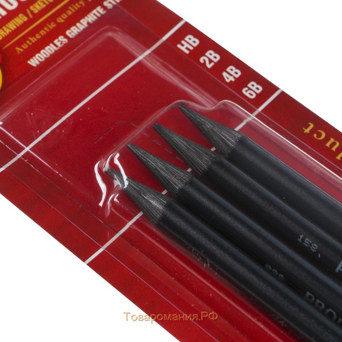 Набор карандашей цельнографитовых разной твердости 4 штуки, Koh-I-Noor PROGRESSO 8914, 6B-HB, блистер