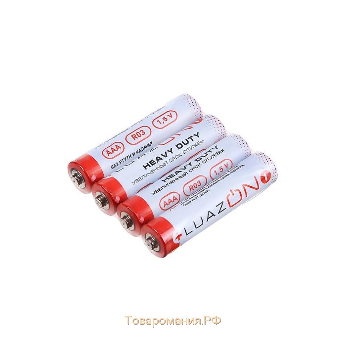 Батарейка солевая Heavy Duty, AAA, R03, спайка, 4 шт