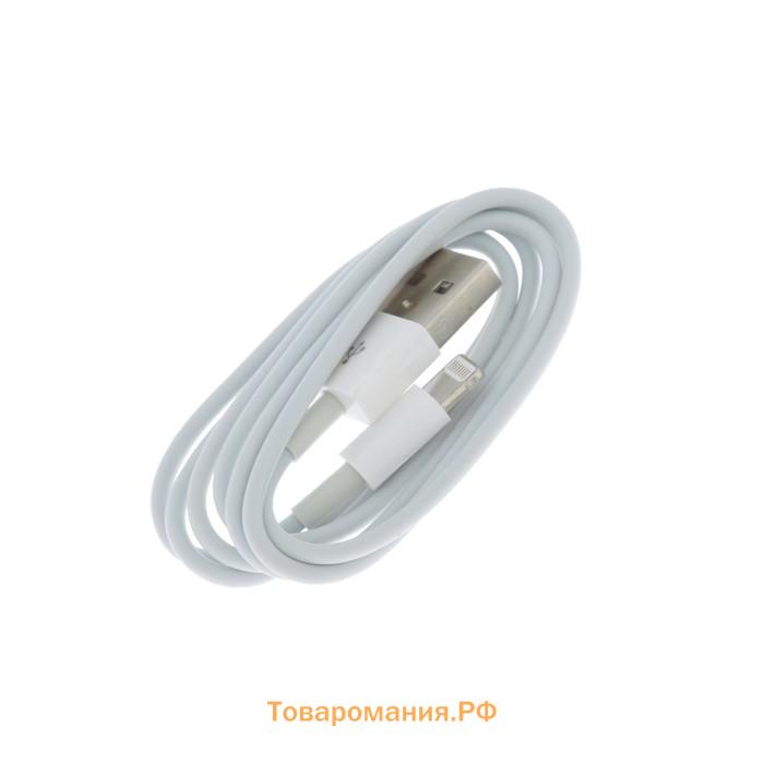 Кабель Luazon, Lightning - USB, 1 А, 0.9 м, белый