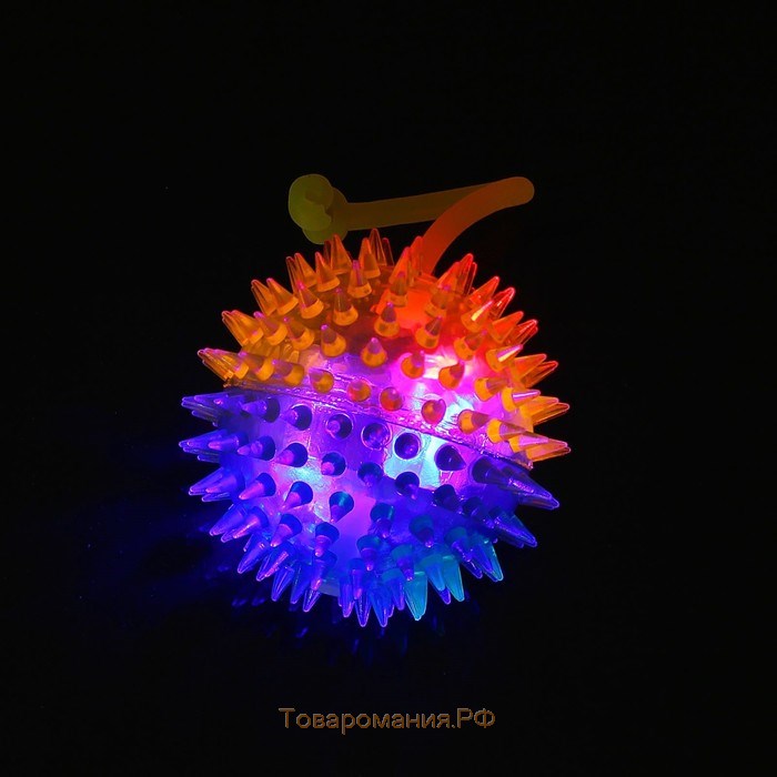 Мяч «Ёжик», световой, с пищалкой 7,5 см, цвета МИКС