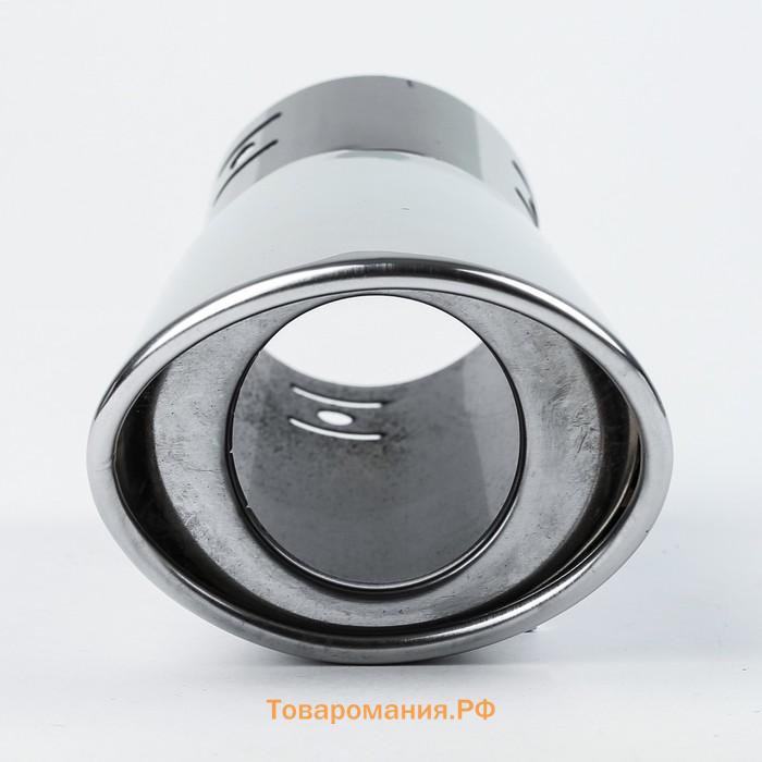 Насадка на глушитель 150×95 мм, посадочный 63 мм
