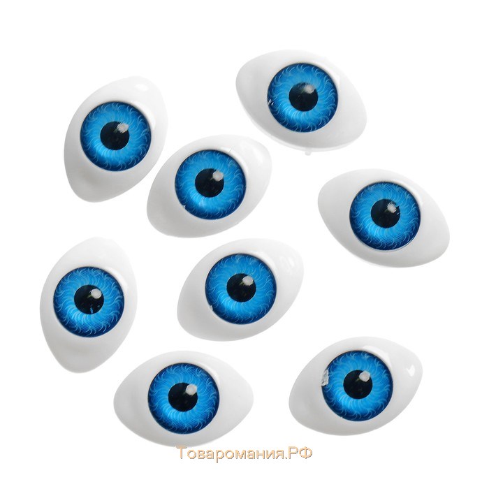 Глаза, набор 8 шт., размер радужки 12 мм, цвет голубой
