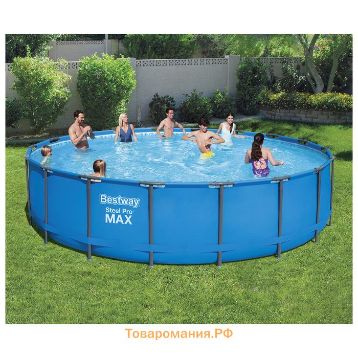 Бассейн каркасный Bestway Steel Pro MAX 56462, 549×122 см, фильтр-насос, лестница, тент, круглый