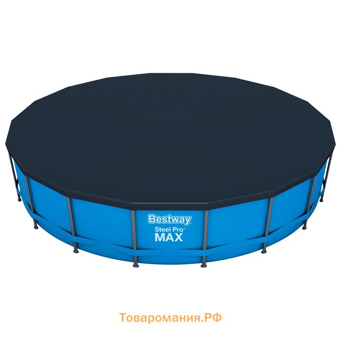 Бассейн каркасный Bestway Steel Pro MAX 56462, 549×122 см, фильтр-насос, лестница, тент, круглый