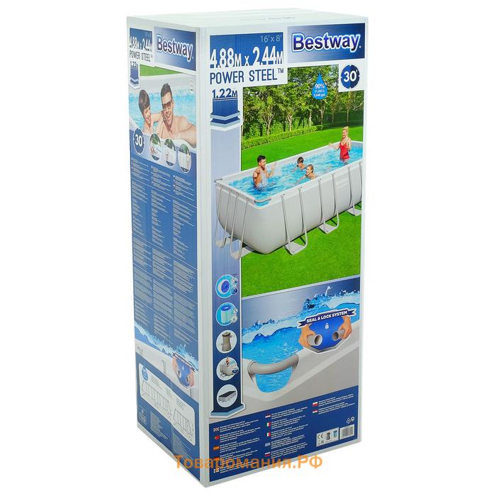 Бассейн каркасный Bestway Power Steel 56670, 488×244×122 см, фильтр-насос, лестница, тент, прямоугольный
