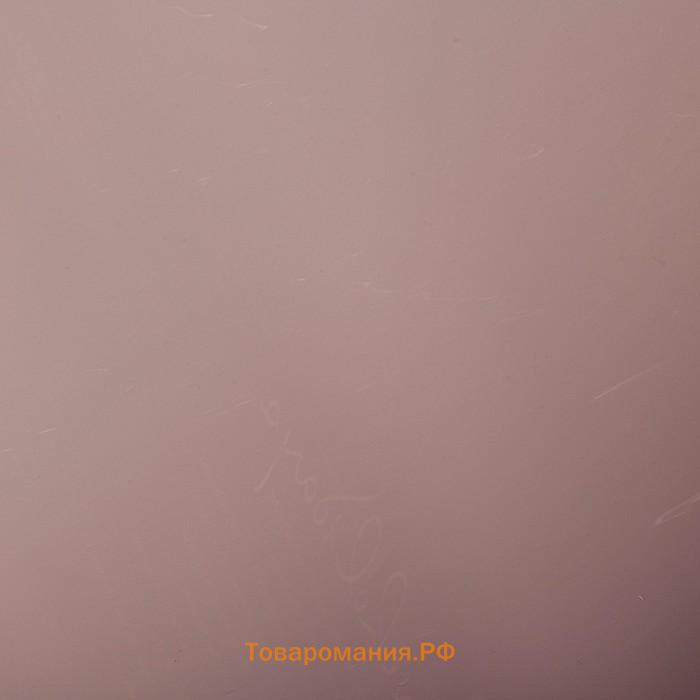 Пленка двусторонняя 58×58 см, розово-серая