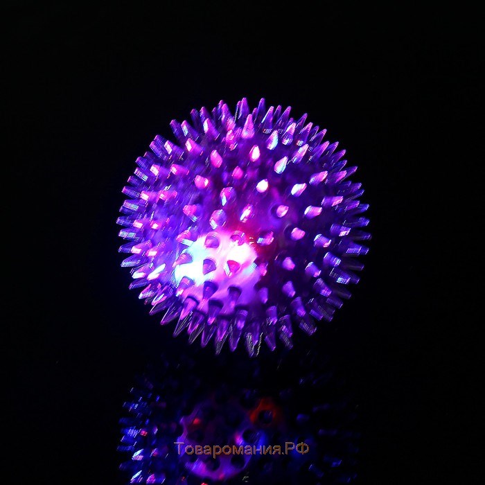 Мяч «Ёжик», световой, с пищалкой, цвета МИКС