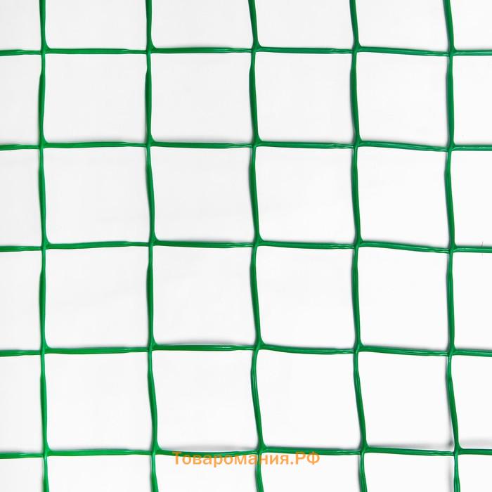 Сетка садовая, 1×10 м, ячейка квадрат 50×50 мм, пластиковая, зелёная, Greengo, в рулоне