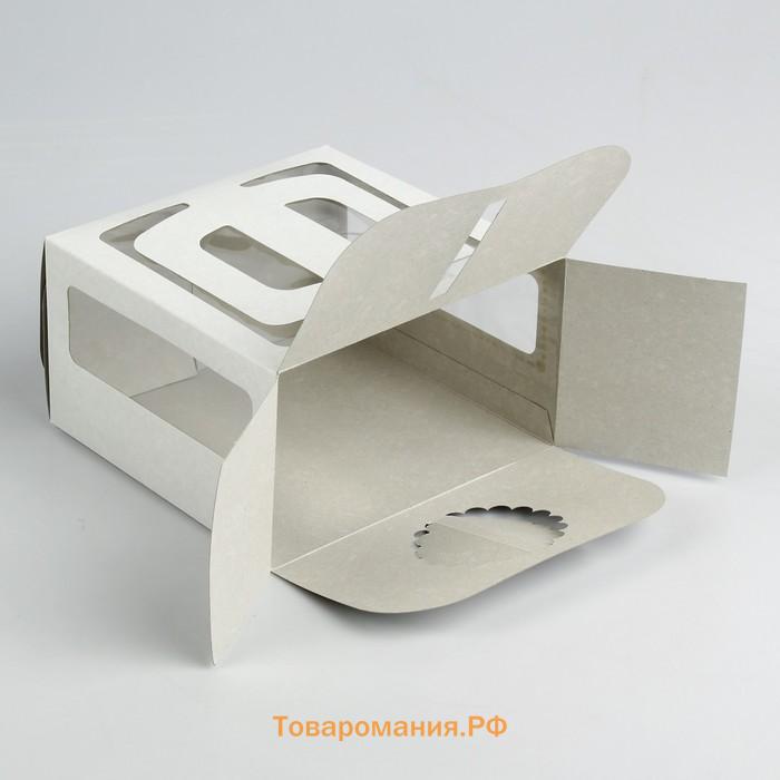Кондитерская упаковка без печати, короб, 1 кг, 21×21×12 см