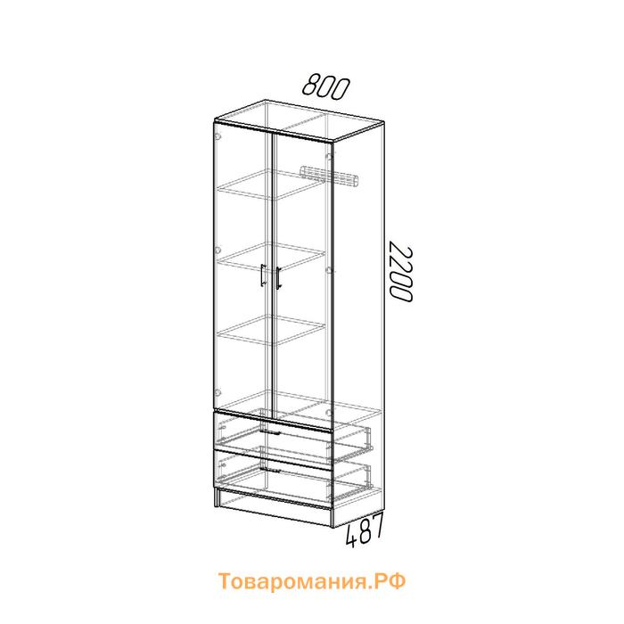 Шкаф двухстворчатый прямой «Дуэт», 2 ящика, 800×480×2200 мм, цвет ясень шимо светлый/темный