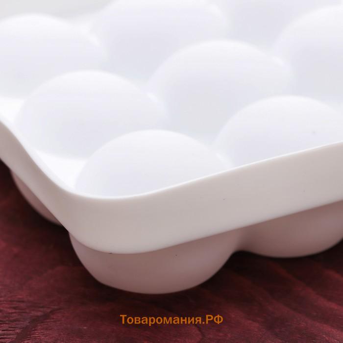 Форма для муссовых десертов и выпечки  «Сладкие шарики», силикон, 14.8×4.1 см (внутренний размер 12.5×12.5 см), белая
