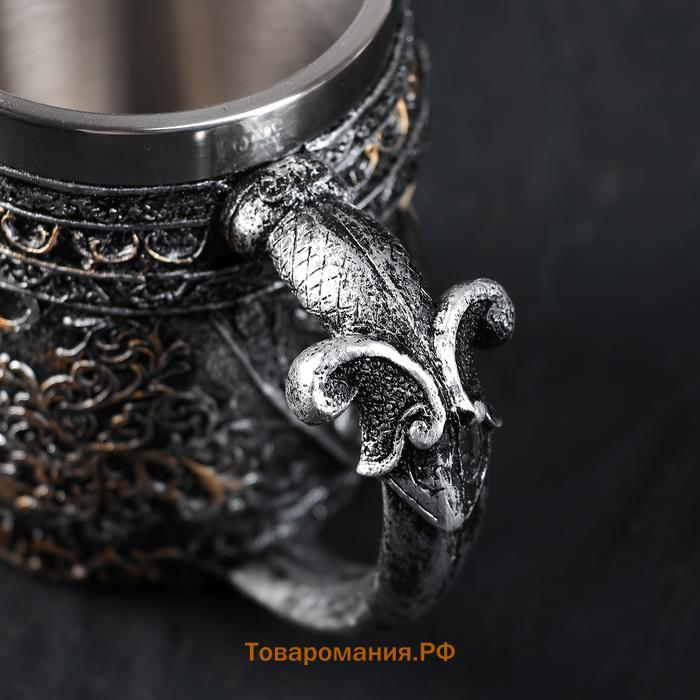 Кружка «Череп. Хэллоуин», 400 мл, нержавеющая сталь, серебристая