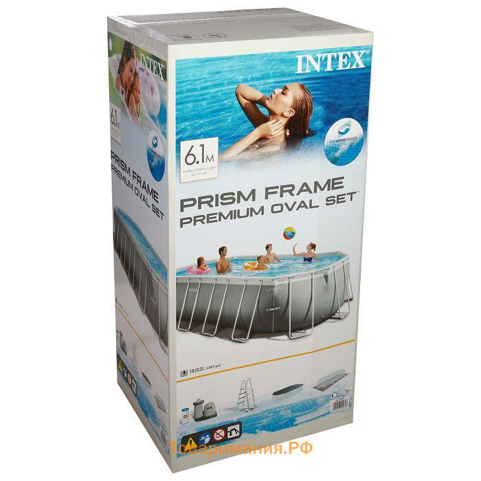 Бассейн каркасный INTEX Prism Frame 26798NP, 610×305×122 см, фильтр-насос, лестница, тент, подстилка