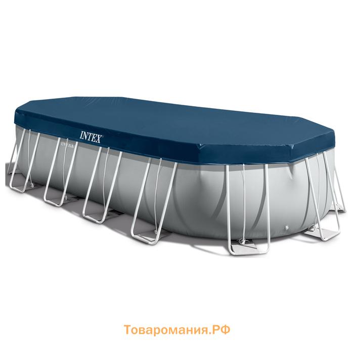 Бассейн каркасный INTEX Prism Frame 26798NP, 610×305×122 см, фильтр-насос, лестница, тент, подстилка