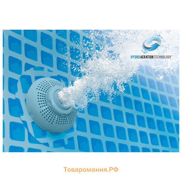 Бассейн каркасный INTEX Ultra XTR Frame 26330NP, 549×132 см, песчаный фильтр-насос, лестница, тент, подстилка, круглый