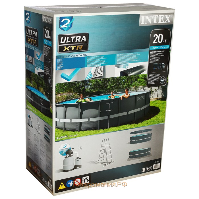 Бассейн каркасный Ultra XTR Frame, 610 х 122 см, песчаный фильтр-насос, лестница, тент, подстилка, 26334NP INTEX