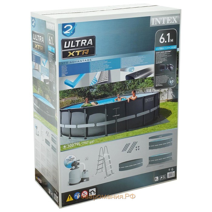 Бассейн каркасный Ultra XTR Frame, 610 х 122 см, песчаный фильтр-насос, лестница, тент, подстилка, 26334NP INTEX