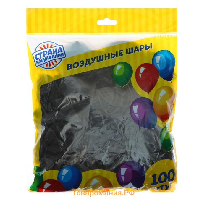 Воздушные шары латексные 12", 100 шт., чёрные