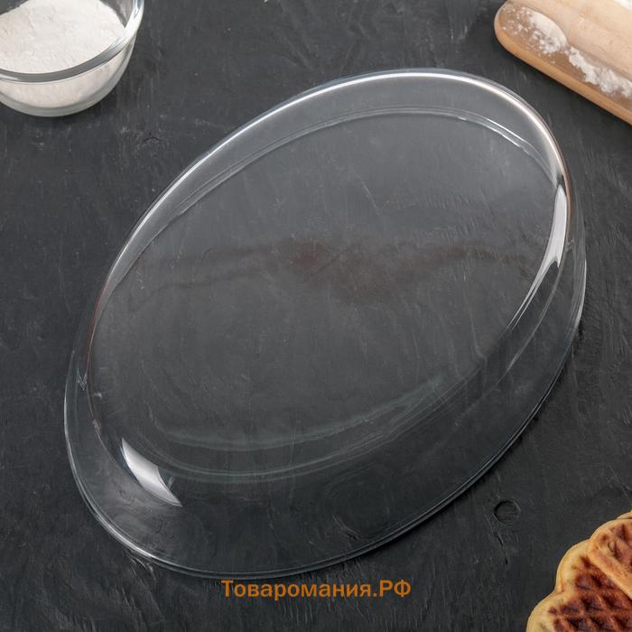 Формы для запекания Paşabahçe Borcam, 3 предмета: 1.5 л, 2.3 л, 3.2 л, жаропрочное стекло, прозрачные