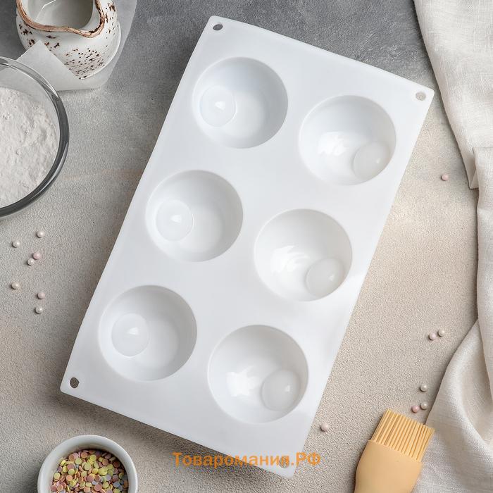 Форма для муссовых десертов и выпечки KONFINETTA «Десерт с фруктами», 30×17.5×4.5 см, 6 ячеек (d=7 см), силикон, белая