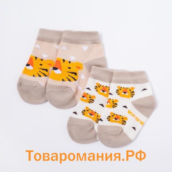 Набор новогодних носков Крошка Я "Тигрёнок", 2 пары, 12-14 см