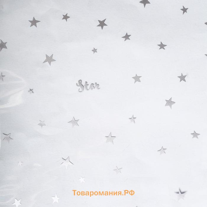 Плёнка для цветов упаковочная глянцевая «Звёзды», серебро, 1 х 5.2 м, 200 г
