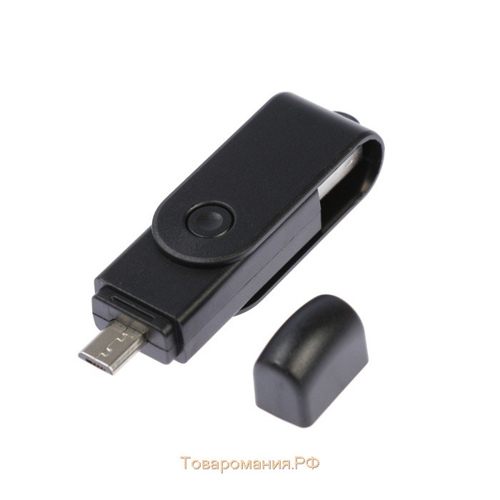 Картридер-OTG LNCR-001, подключение microUSB и USB, слоты SD microSD, черный