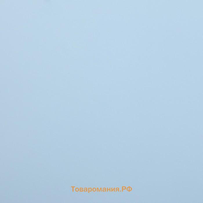 Пленка матовая для цветов, двухсторонняя,«Зефир», розово - голубой, 57×10 м