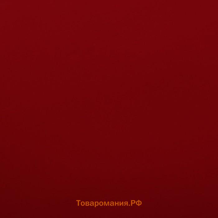 Пленка матовая для цветов, двухсторонняя,"Аура", золото- красный, 57 см х 5 м