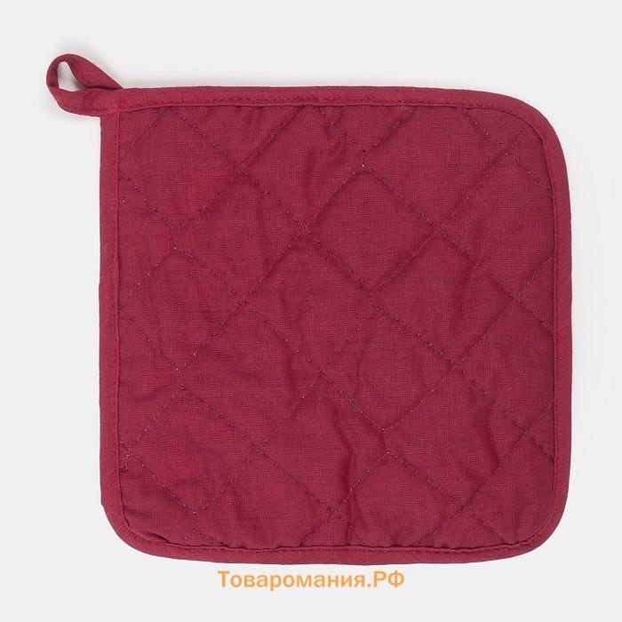 Набор кухонный Happy new taste: варежка-прихватка 20×28 см, прихватка 17×17 100% п/э