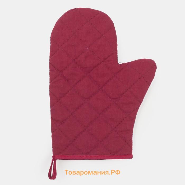 Набор кухонный Happy new taste: варежка-прихватка 20×28 см, прихватка 17×17 100% п/э
