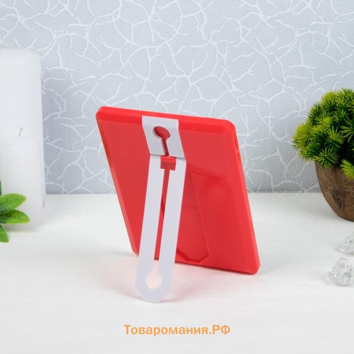 Зеркало настольное, на подставке, зеркальная поверхность 10.5×15.5 см, МИКС