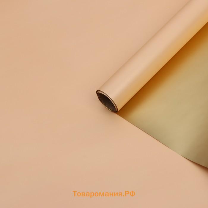 Пленка для цветов «Пленка с золотом», коричневая, 58 см × 5 м