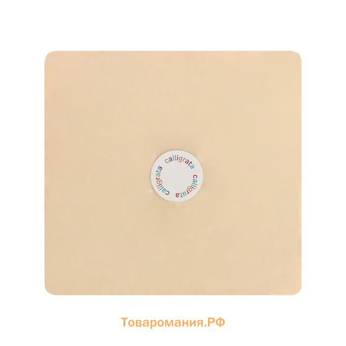 Полимерная глина Calligrata 500 г, светлая бежевая